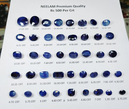 Neelam Premium Quality