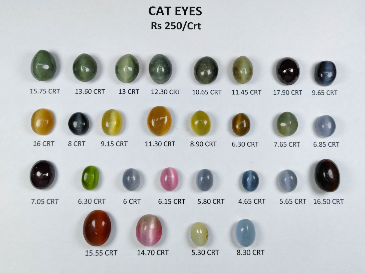 Cat Eyes