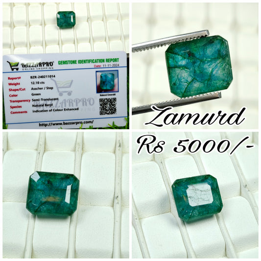 Zamurd Stone With Lab Certificate