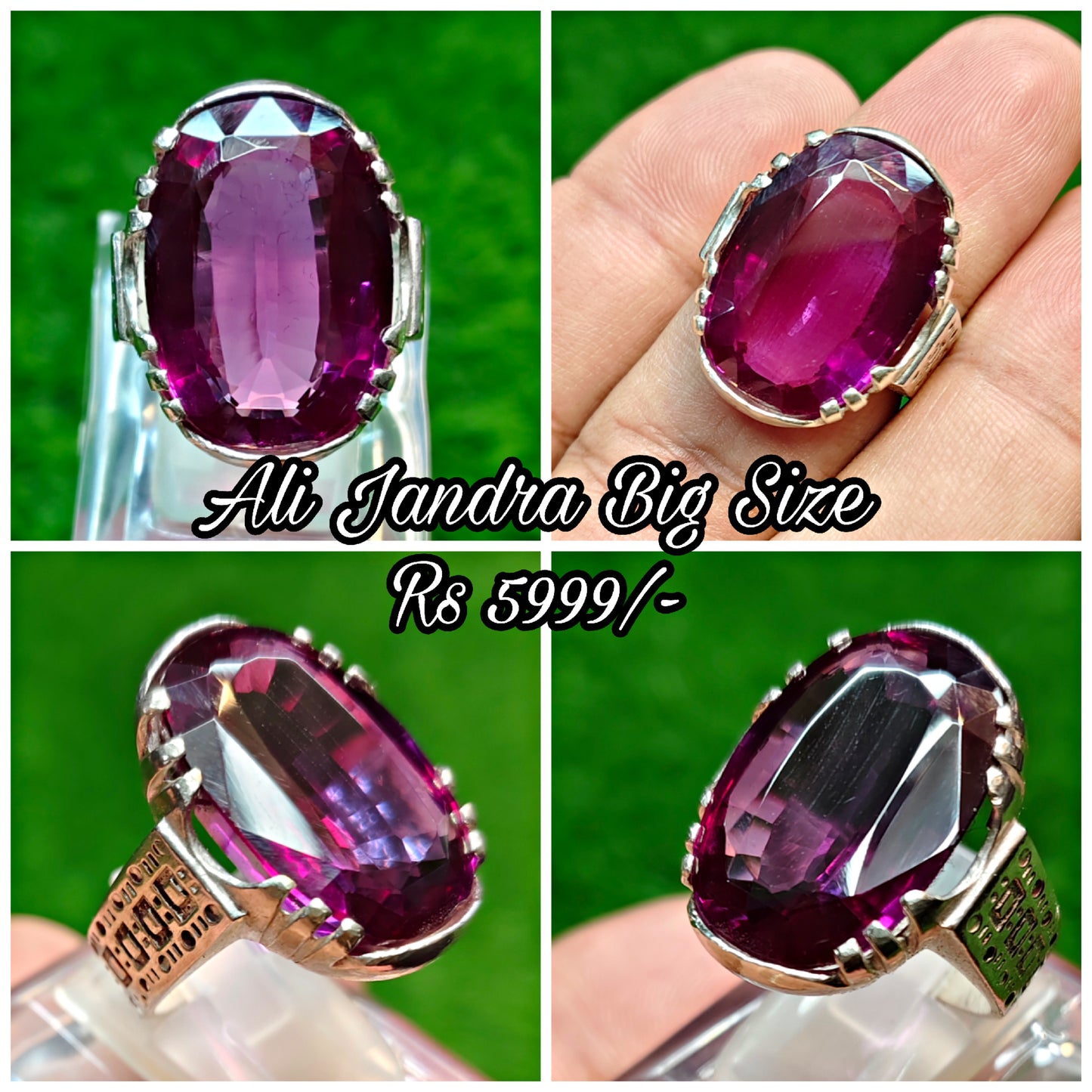 Ali Jandra Ring