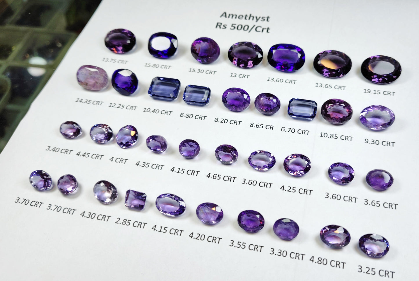 Amethyst