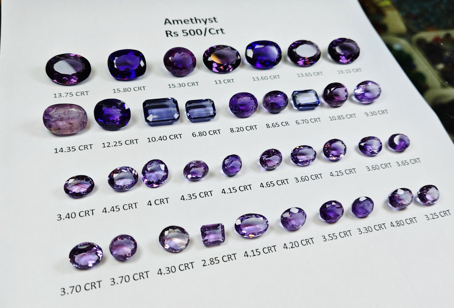 Amethyst