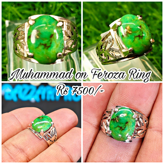 Muhammad Feroza Ring