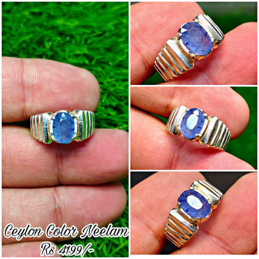 Neelam Ring