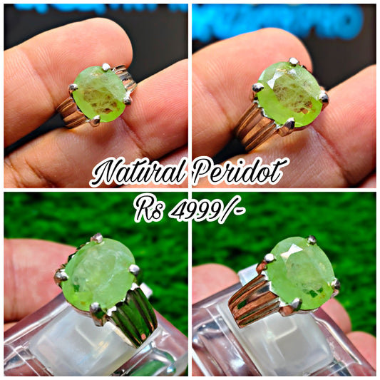 Natural Peridot Ring