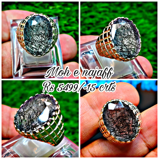 Moh e Najaf Ring