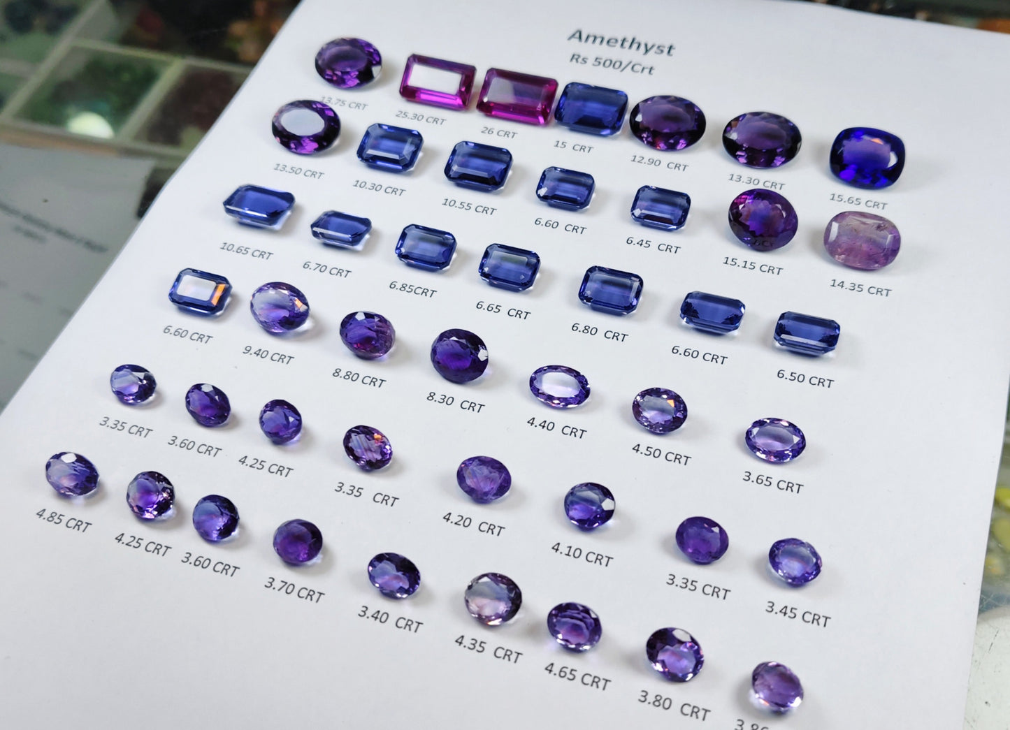 Amethyst