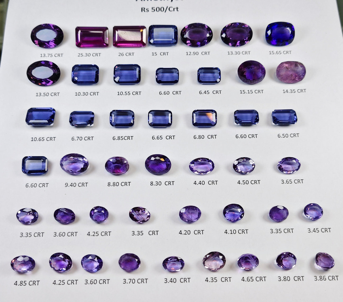 Amethyst
