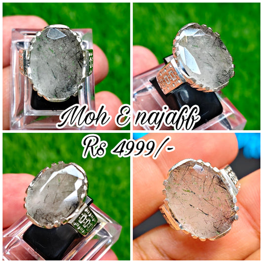 Moh e Najaf Ring
