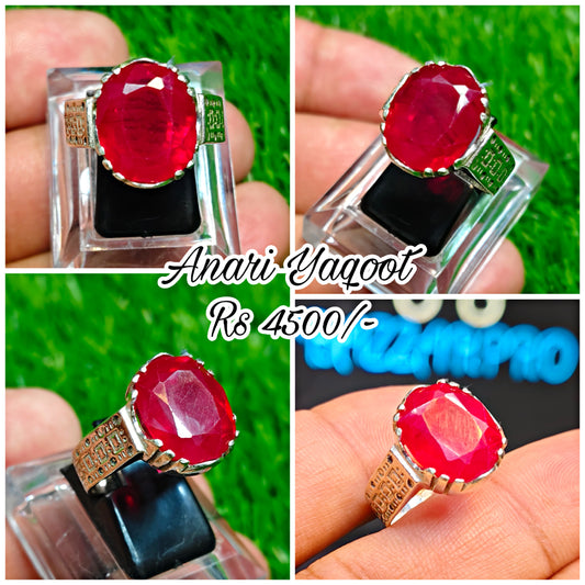 Anari Yaqoot Ring