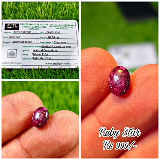 Ruby Star With Lab certificate