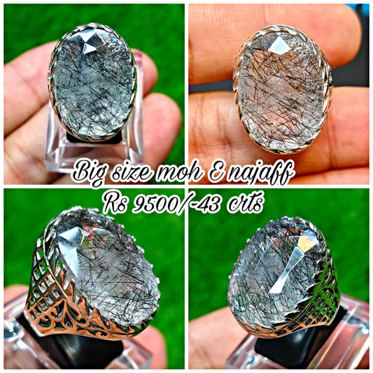 Moh e Najaf Ring