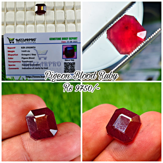 Pigeon Blood Ruby With Lab Certificate