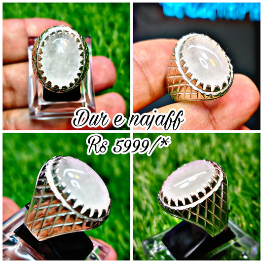 Dur e Najaf Ring