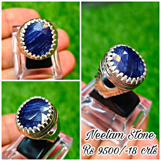 Neelam Ring