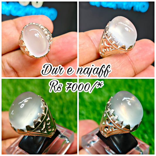 Dur e Najaf Ring