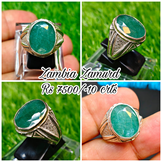 Zambia Zamurd Ring