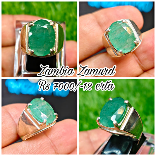 Zambia Zamurd Ring