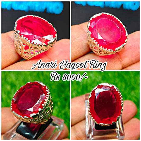 Anari Yaqoot Ring