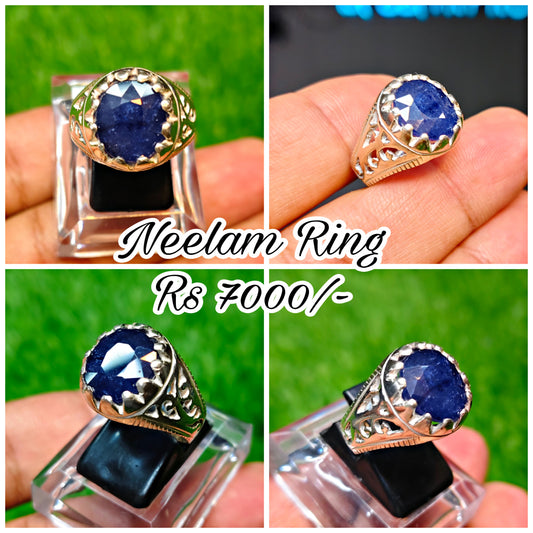 Neelam Ring