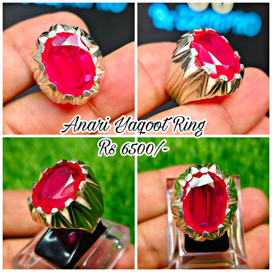 Anari Yaqoot Ring