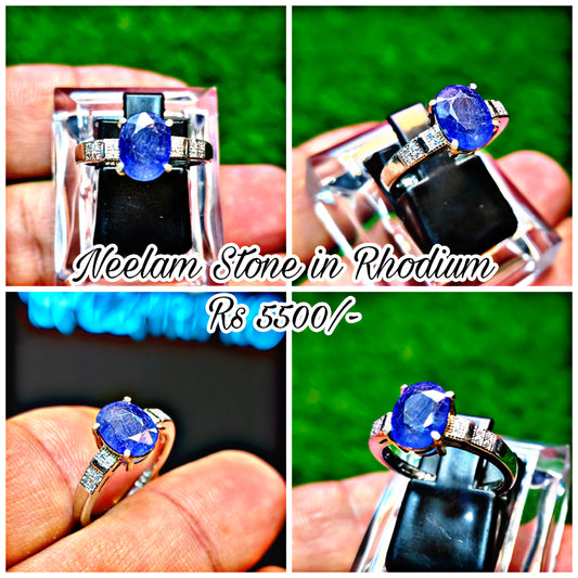 Neelam Ring