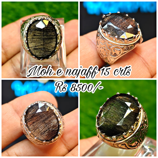 Moh e Najaf Ring