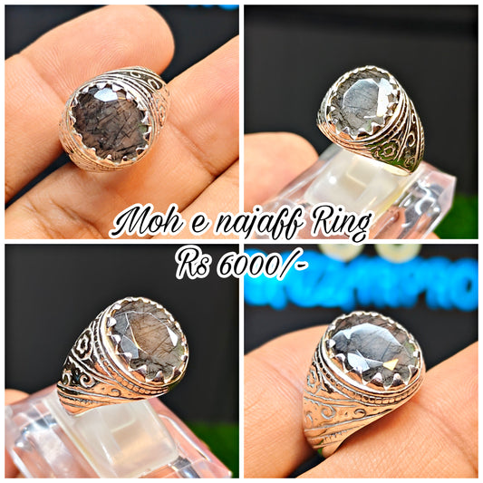 Moh e Najaf Ring