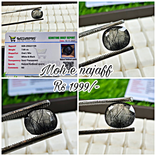 Moh e Najaf With Lab Certificate