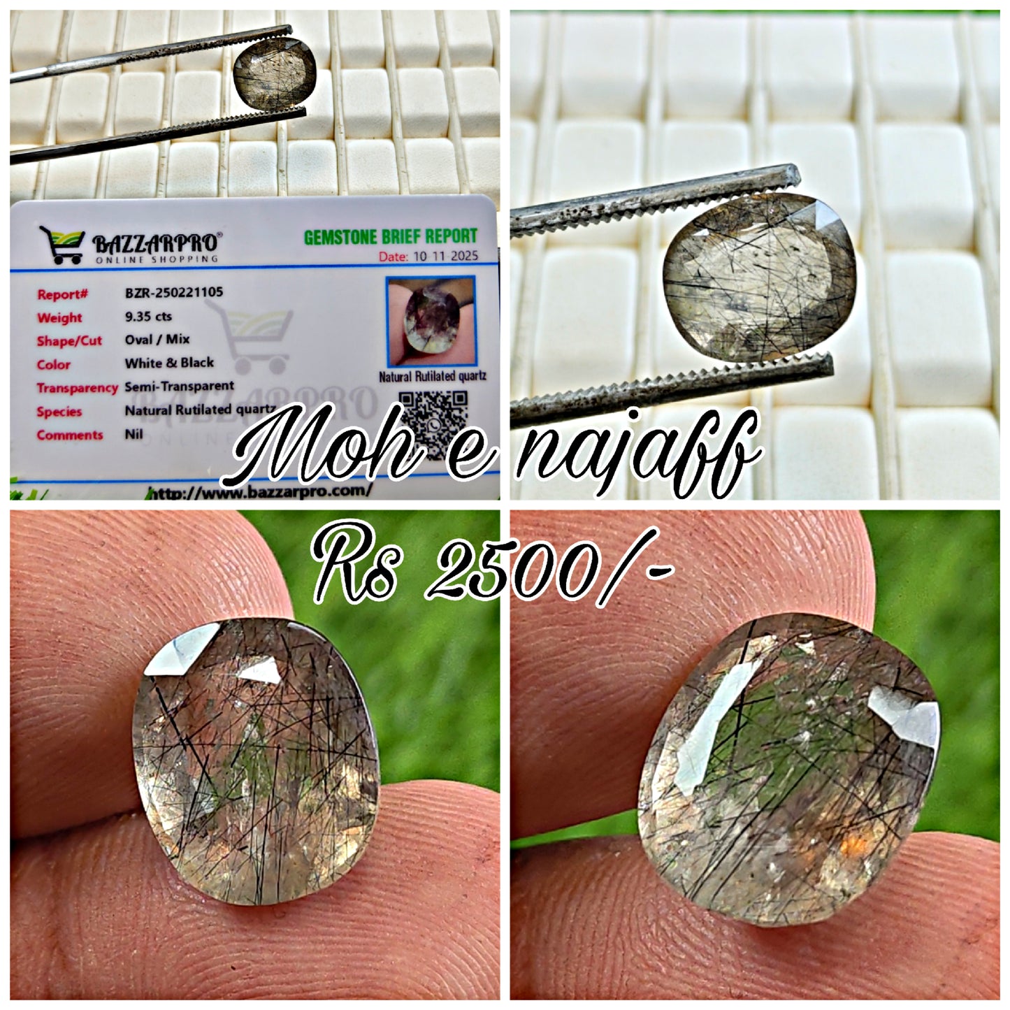 Moh e Najaf With Lab Certificate