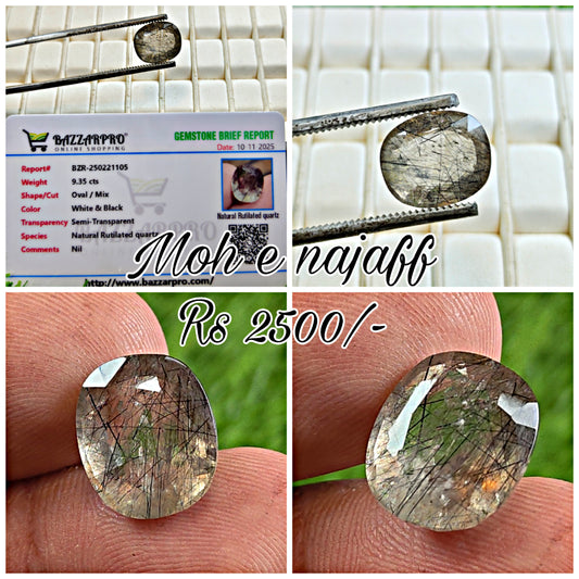 Moh e Najaf With Lab Certificate