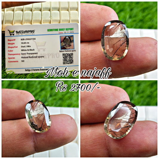 Moh e Najaf With Lab Certificate