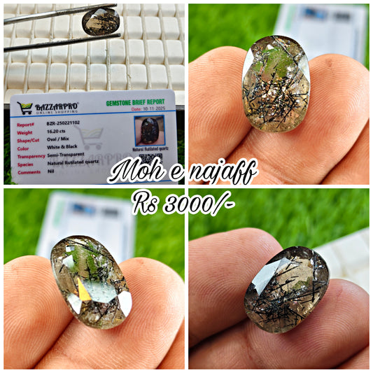 Moh e Najaf With Lab Certificate