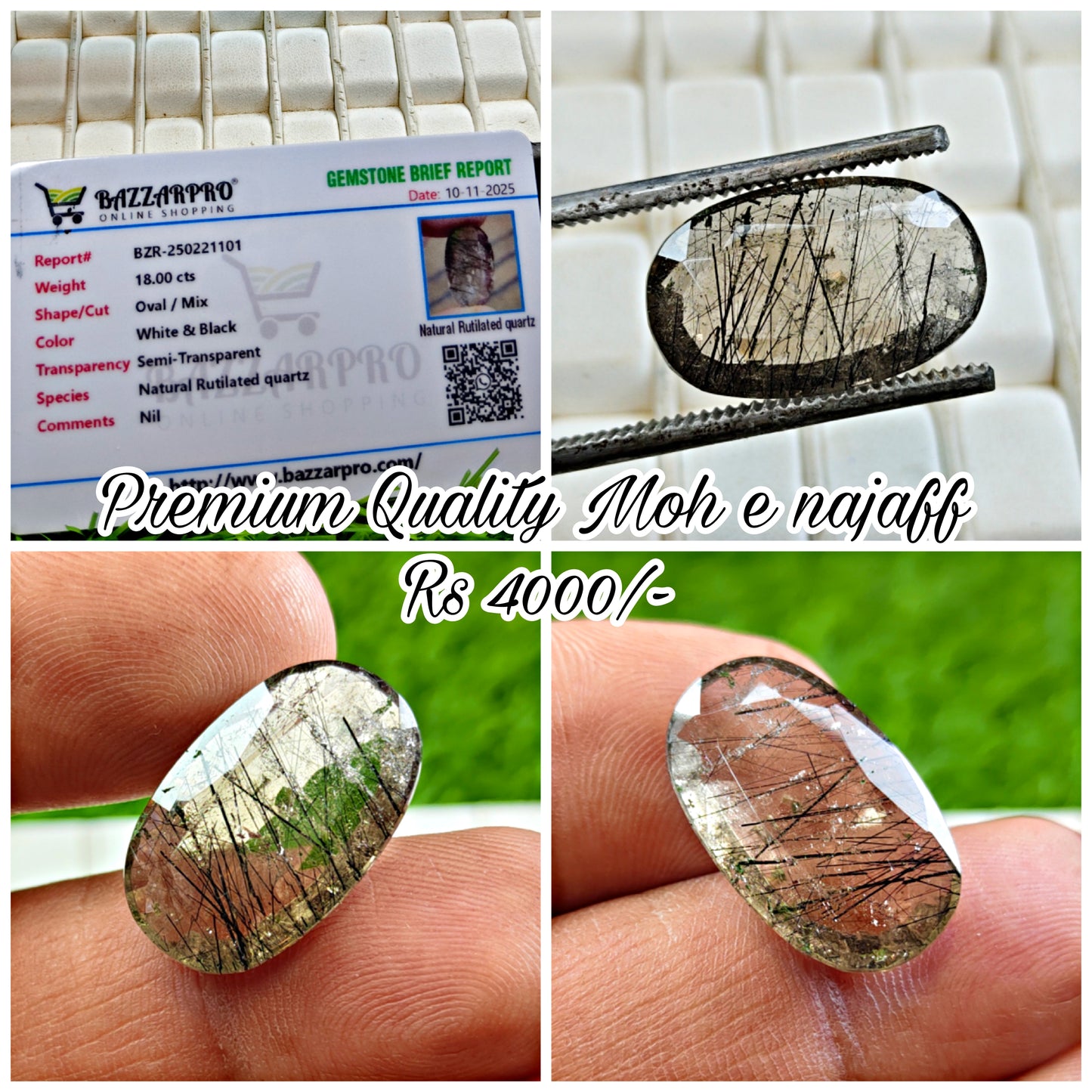 Premium Quality Moh e Najaf With Lab Certificate