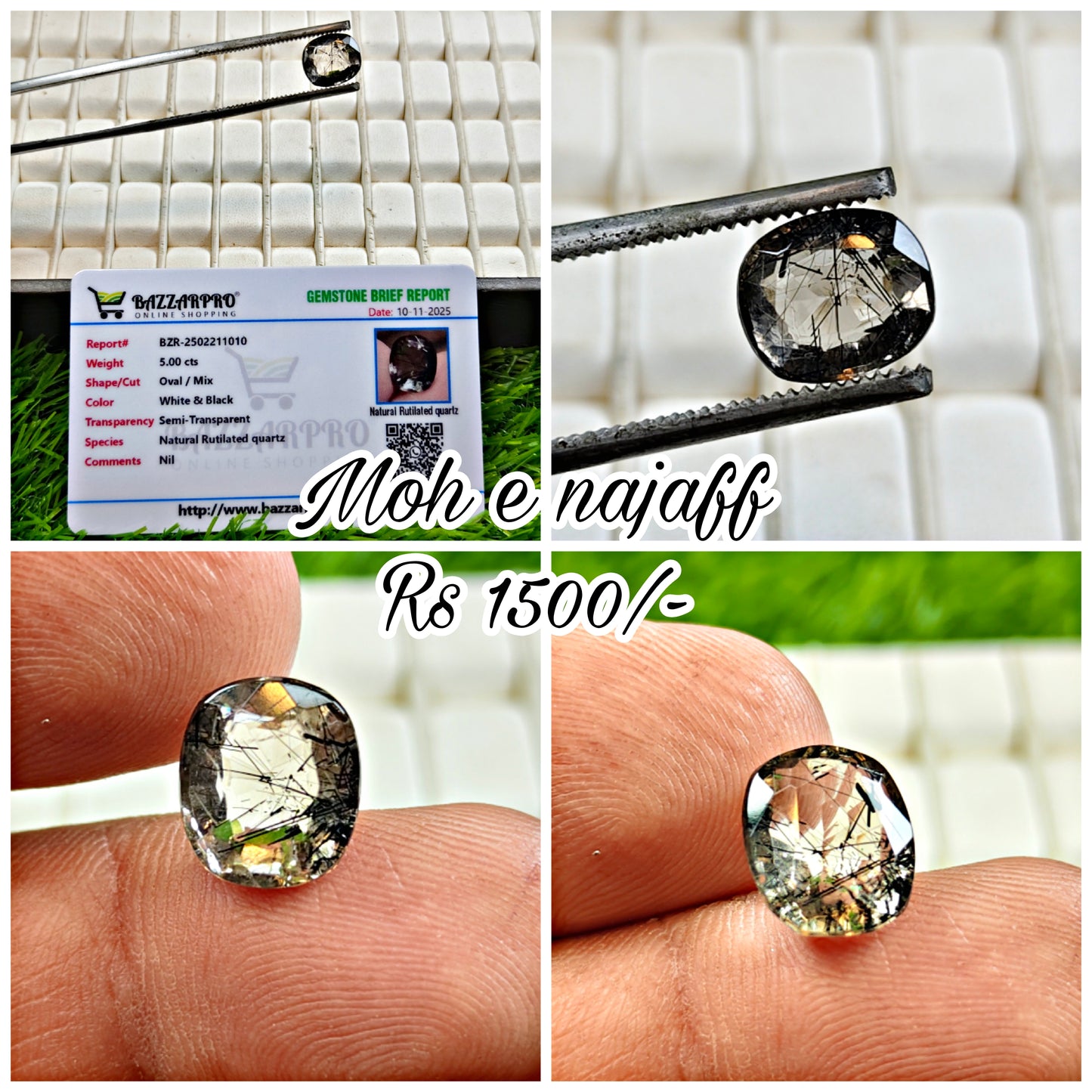 Premium Quality Moh e Najaf With Lab Certificate