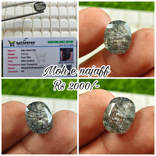 Moh e Najaf With Lab Certificate