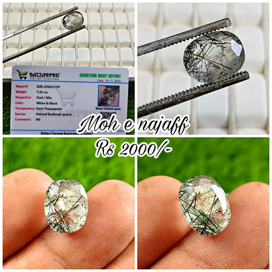 Moh e Najaf With Lab Certificate