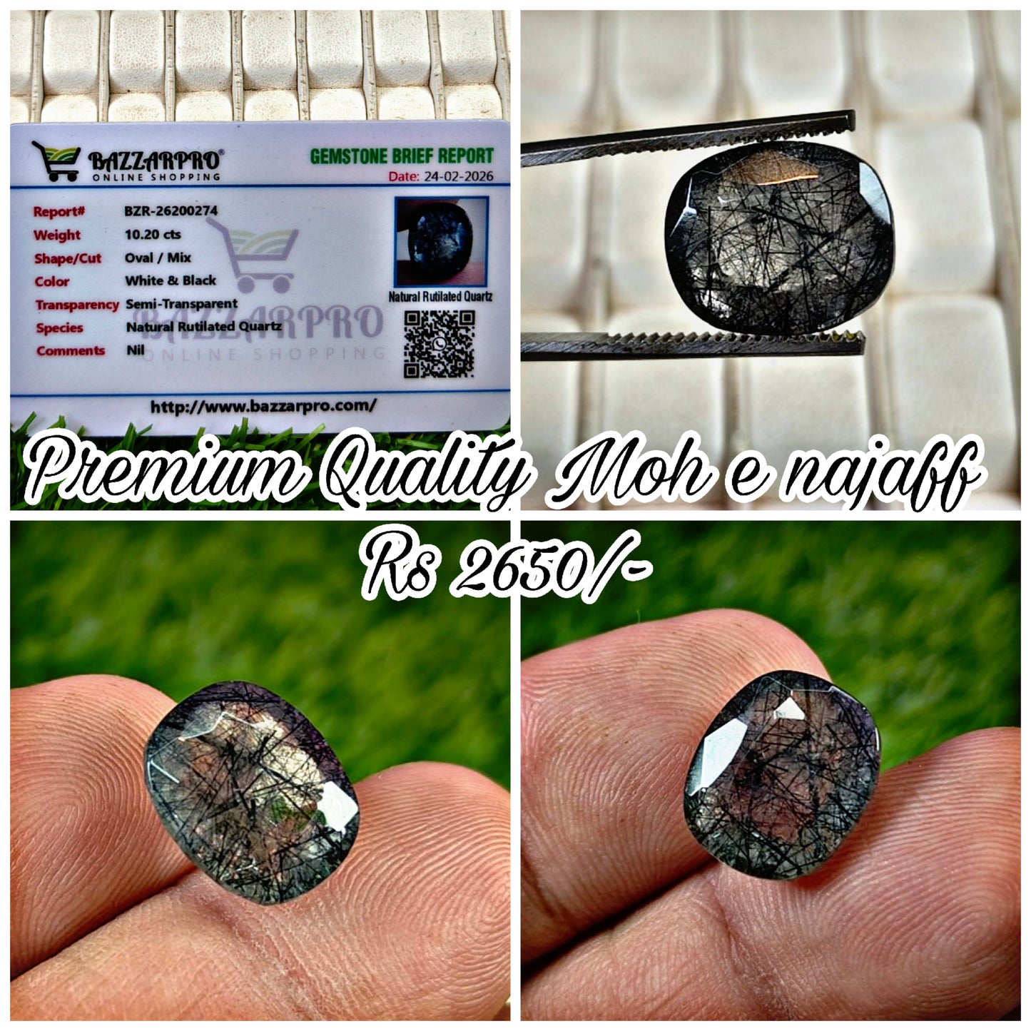 Premium Quality Moh e Najaf With Lab Certificte