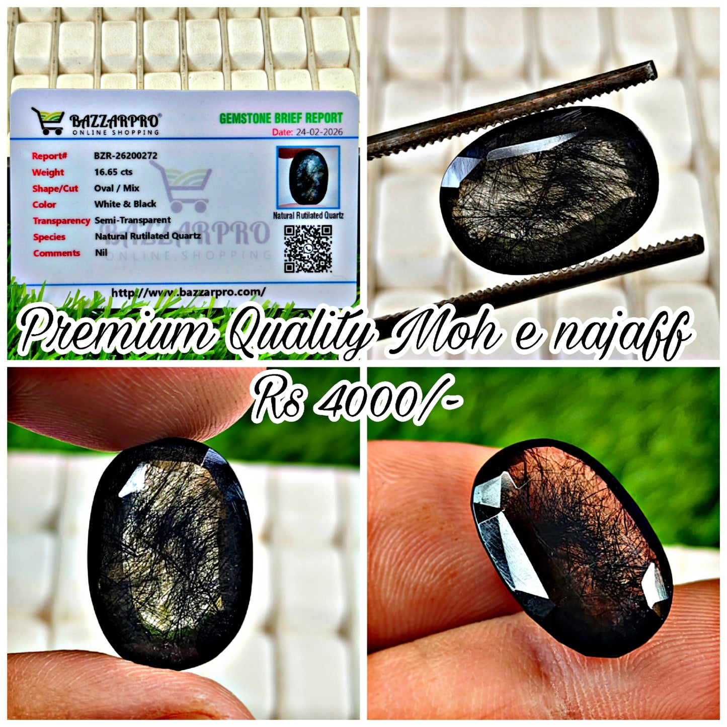 Premium Quality Moh e Najaf With Lab Certificte