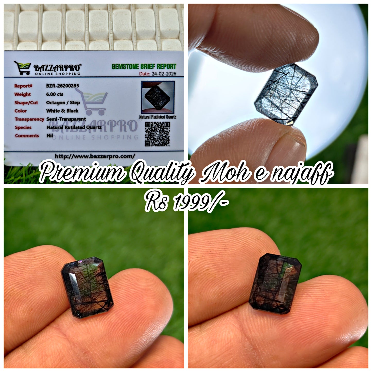 Premium Quality Moh e Najaf With Lab Certificte