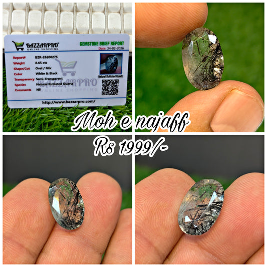 Premium Quality Moh e Najaf With Lab Certifice