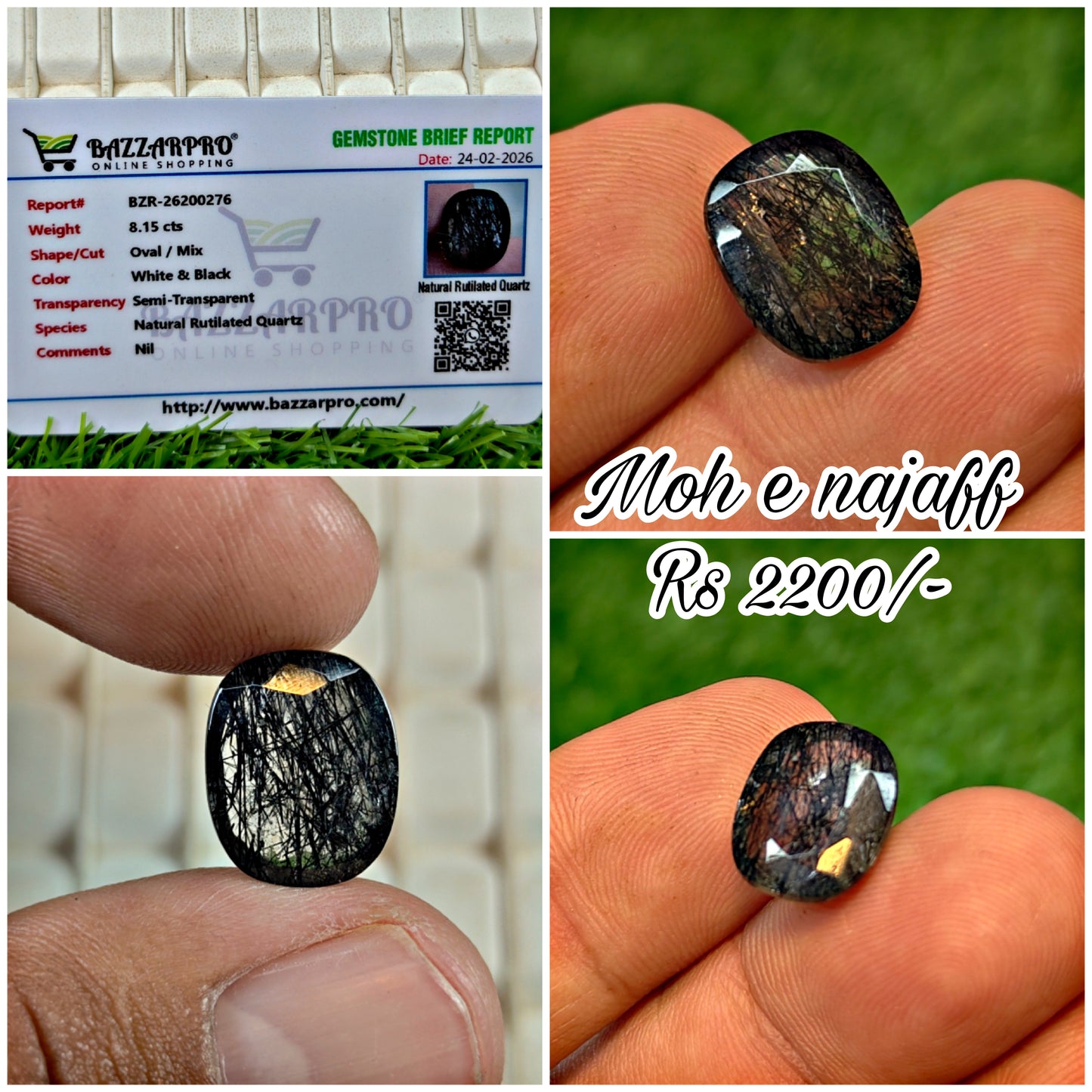 Premium Quality Moh e Najaf With Lab Certifice