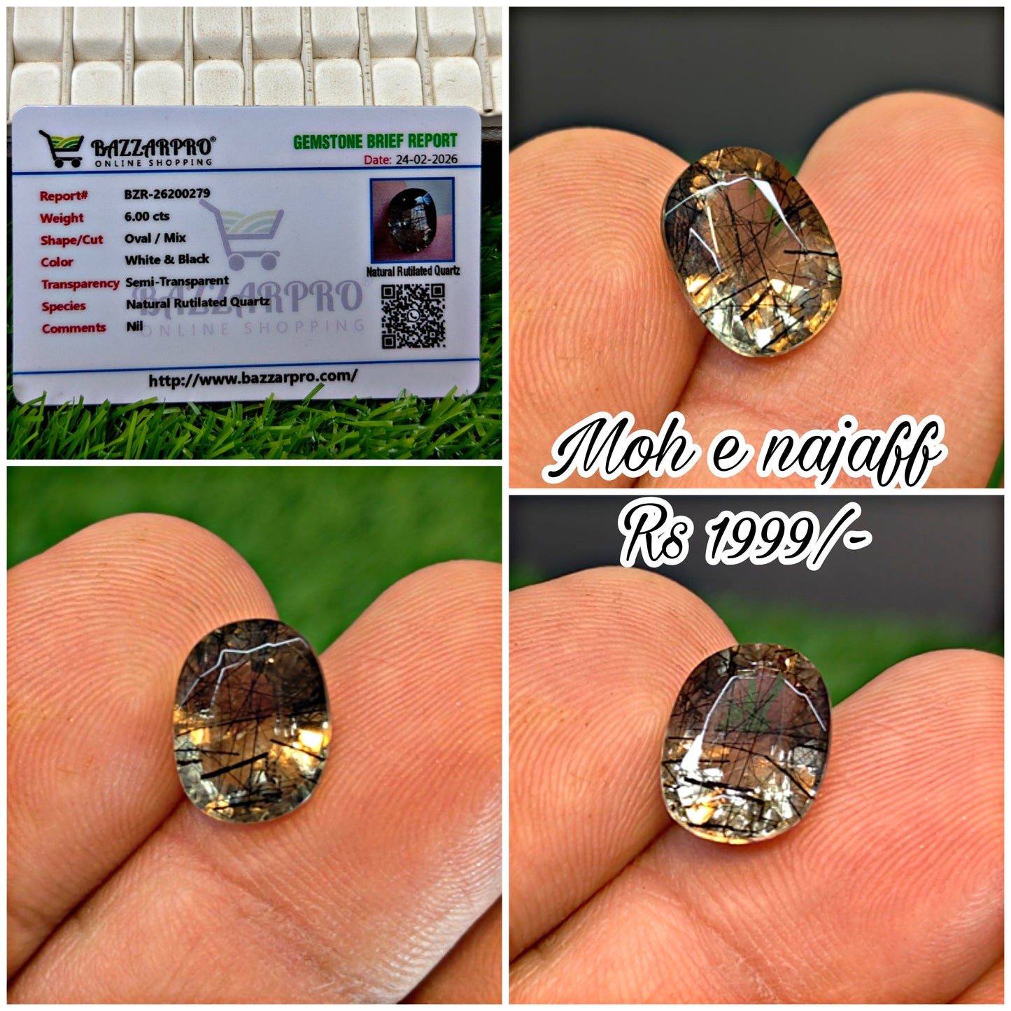 Premium Quality Moh e Najaf With Lab Certifice