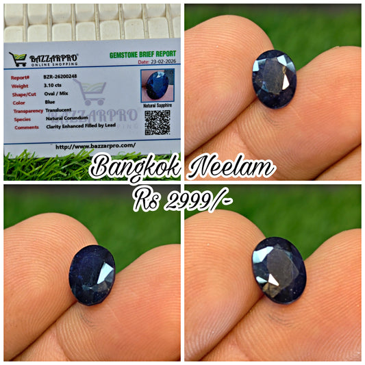 Premium Quality African Neelam With Lab Certificte