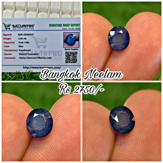 Premium Quality African Neelam With Lab Certificte