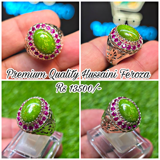 Premium Quality Hussani Feroza Ring