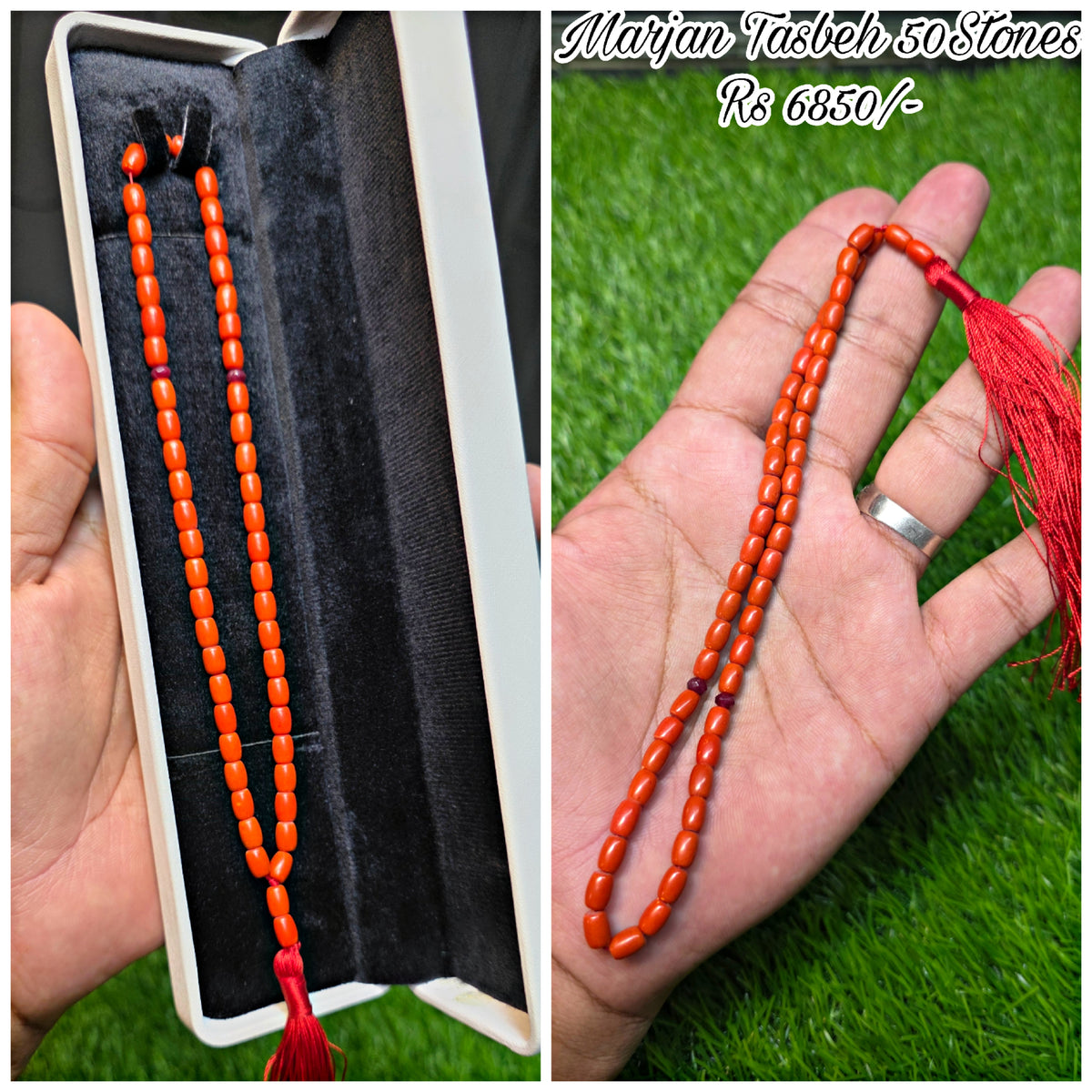 Natural Marjan Stone Tasbeeh 50 Beads