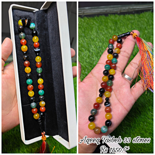 Natural Aqeeq Tasbeeh 33 Beads