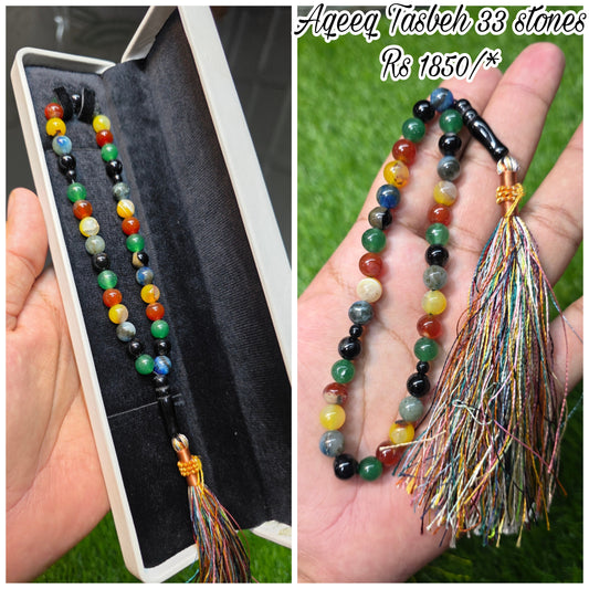 Natural Aqeeq Tasbeeh 33 Beads