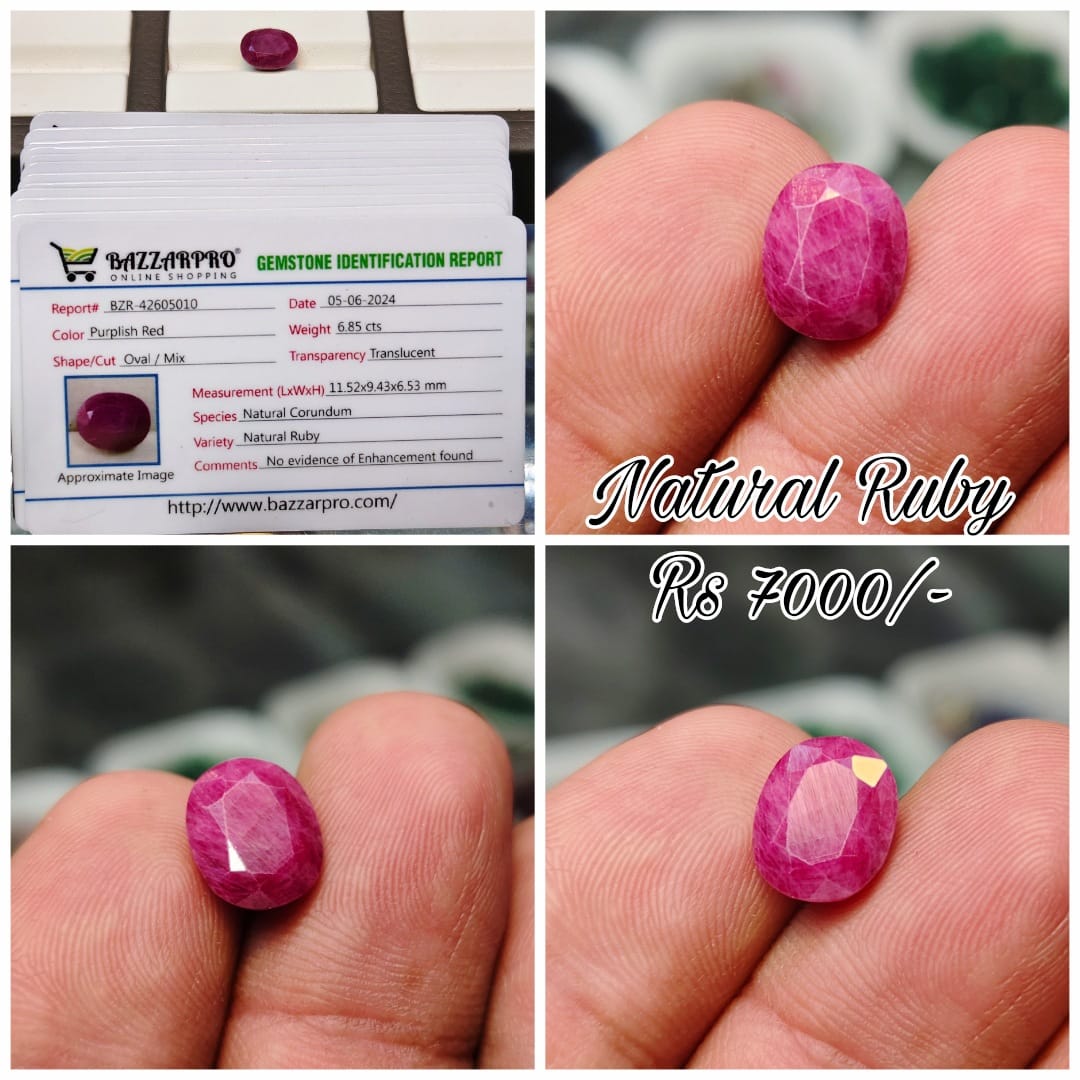 Natural Ruby (Lab Certified)